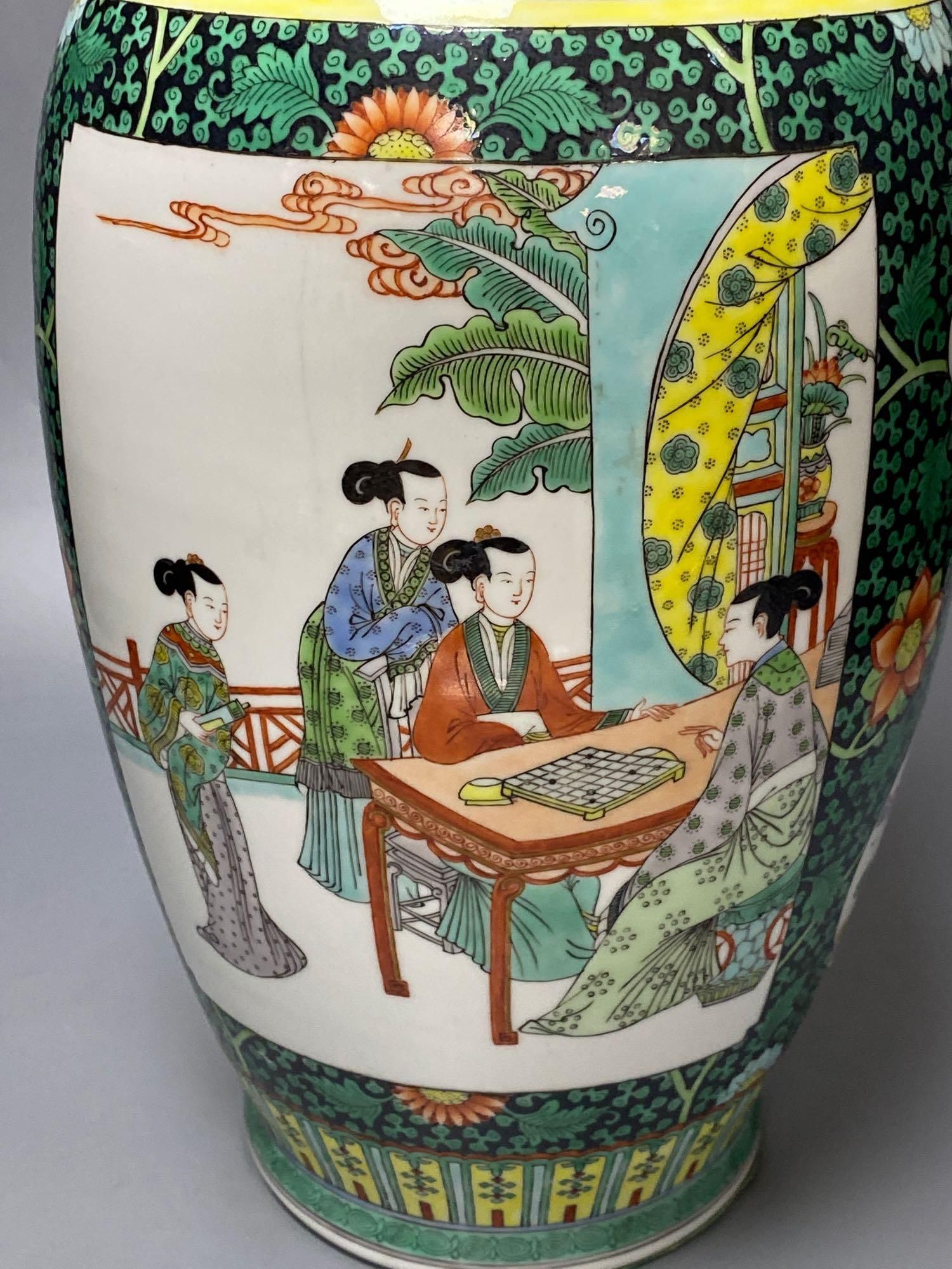 A Chinese cloisonne enamel jar and cover, 22cm a large Chinese famille verte vase, 47cm and three other items